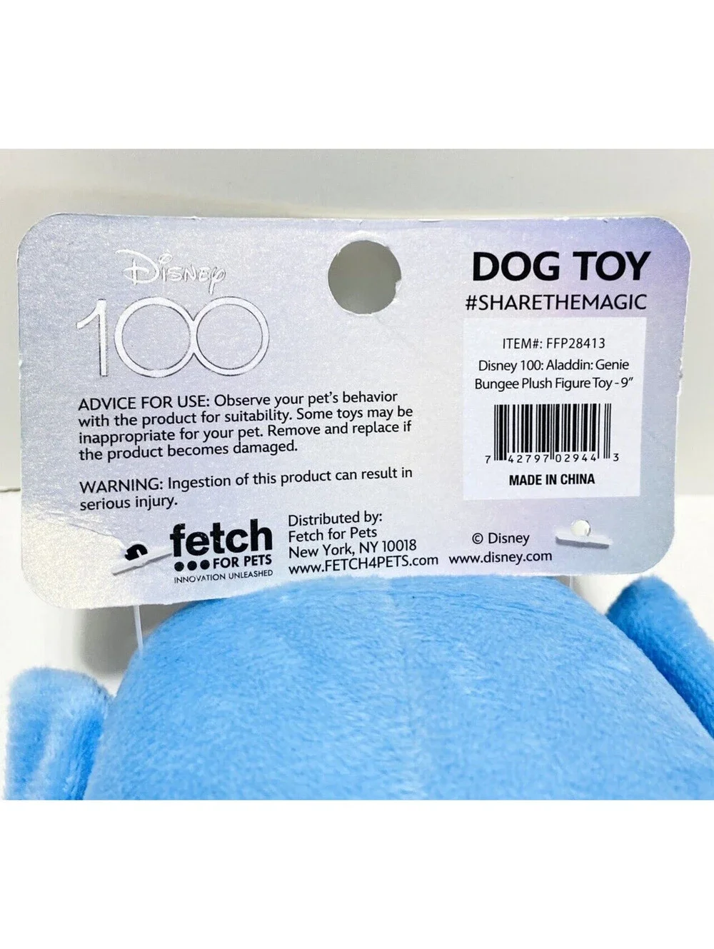 Disney 100 Aladdin Genie Plush Bungee Dog Toy with Squeaker, New Blue Pet Toy